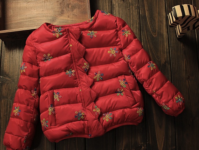 Geaca Elaine cu stelute colorate brodate Geaca Elaine cu stelute colorate brodate