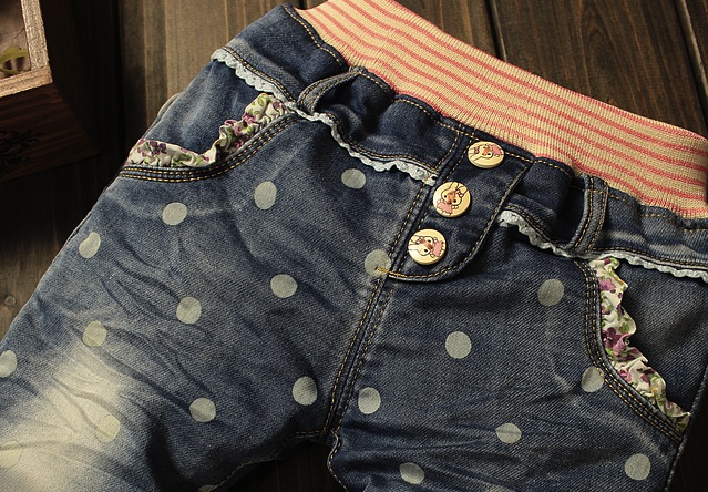 Jeans Gallia cu buline sau fundite 7 Jeans Gallia cu buline sau fundite 7