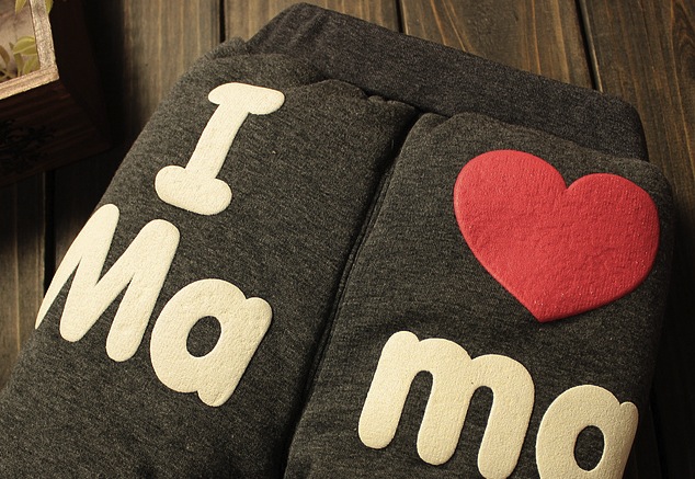 Pantaloni Maryl grosi cu animalute aplicate 7 Pantaloni Maryl grosi cu animalute aplicate 7