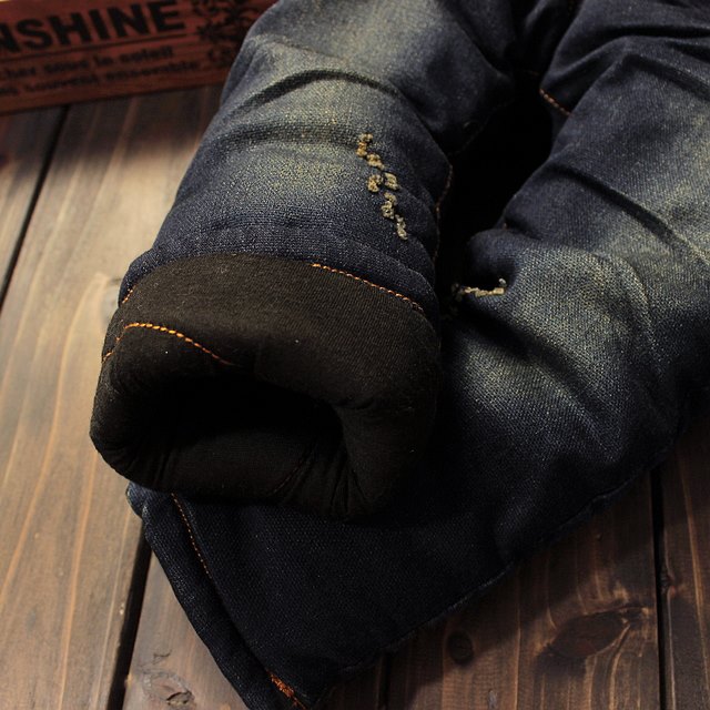 Jeans cu captuseala groasa si fundite din broderie - Cira Jeans cu captuseala groasa si fundite din broderie - Cira