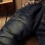 Jeans cu captuseala groasa si fundite din broderie - Cira
