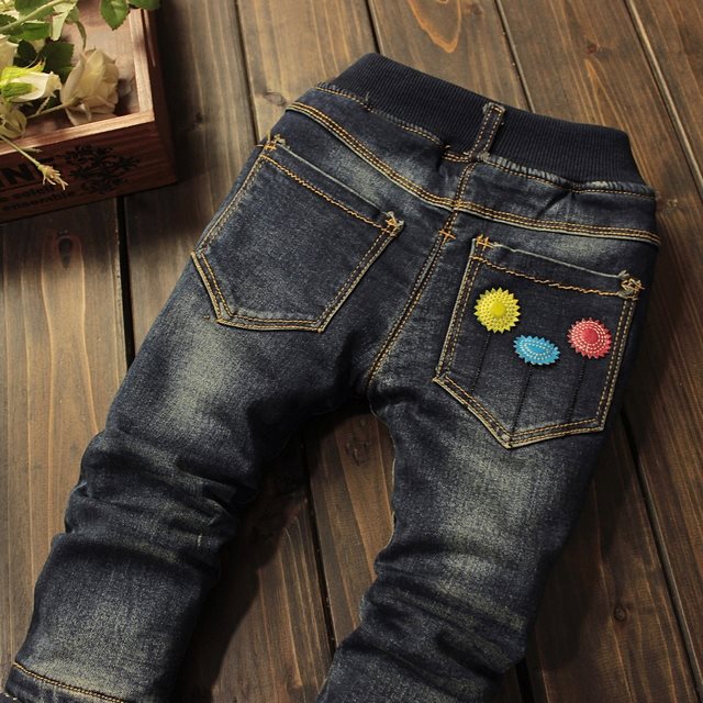 Jeans dublati chic si comozi model Fia Jeans dublati chic si comozi model Fia